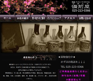 �����i �M���� ���� ���� �V�� ���O��